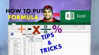 How To Put Formula in Excel Sheet  MS Excel Formula Tips amp Tricks [upl. by Oiracam927]