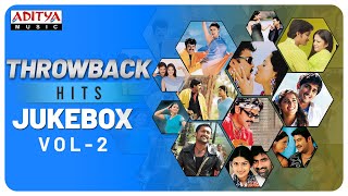 ThrowBack Hits Jukebox Volume2  Telugu Hit Songs [upl. by Neenaej]