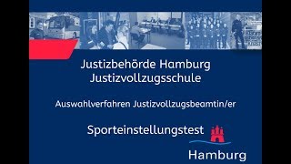 Sporteinstellungstest für Bewerberinnen im Justizvollzugsdienst [upl. by Eilram]