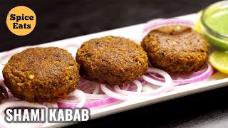 SHAMI KABAB  MUTTON SHAMI  EASY TO MAKE SHAMI KABAB RECIPE [upl. by Issie]