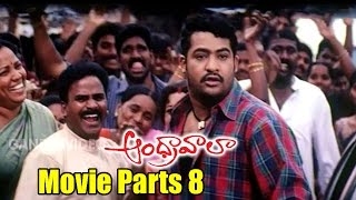 Andhrawala Movie Parts 812  Jr NTR Rakshitha Sayaji Shinde  Ganesh Videos [upl. by Nakashima]