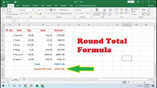 How to Round Off Total Amount in MS Excel [upl. by Marieann]