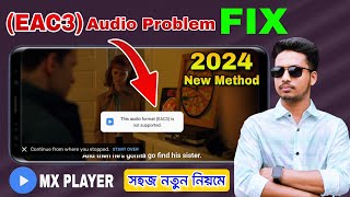 MX Player EAC3 Audio Not Supported  100 Fix Problem  1490 armv8  EAC3 Not Supported MX Player [upl. by Adaurd]