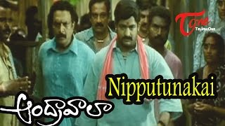 Andhrawala  Nairey Nairey  JrNtr Raghava Lawrence  REACTION [upl. by Isador367]