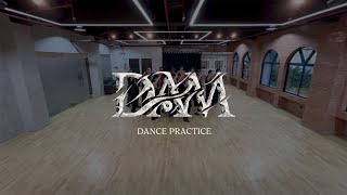 SB19 DAM Dance Practice [upl. by Ennoid]