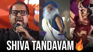 Shankar Mahadevan Sing A Shiva Tandava Stotram Song  Isha Foundation Sadhguru  MahaShivaratri2025 [upl. by Fulton893]